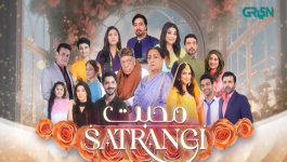 Mohabbat Satrangi - Episode 71